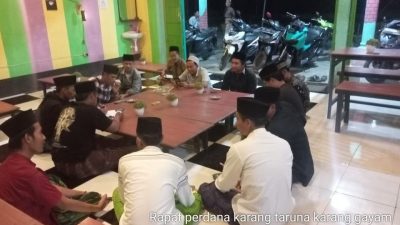 Katar Desa Karanggayam Terbentuk, Kades Berharap Bisa Mendukung visi Misi Desa