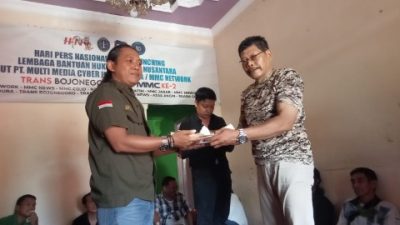 Tasyakuran HUT ke-27 PJI serta HUT ke-1 DPC PJI Bojonegoro, di Hadiri Puluhan Wartawan